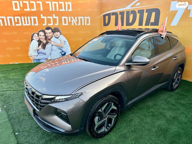 יונדאי טוסון