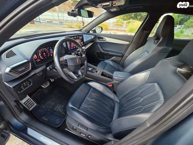 קופרה פורמנטור