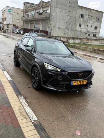 קופרה פורמנטור