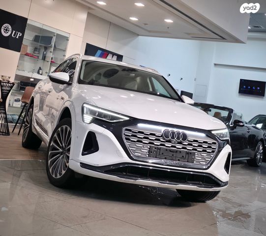 אאודי Q8 e-tron