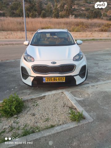 קיה ספורטז'