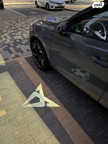 קופרה פורמנטור