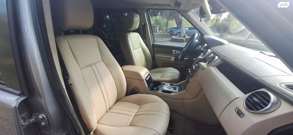 לנד רובר דיסקברי