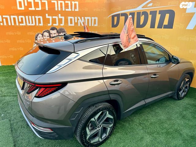 יונדאי טוסון