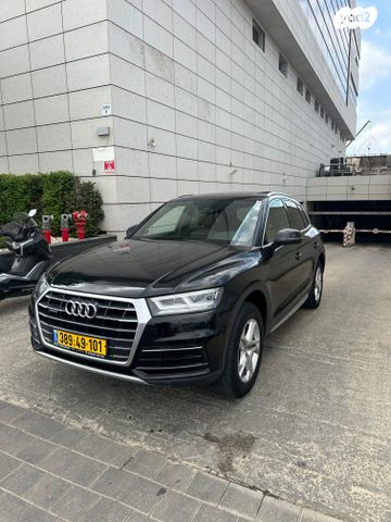 מודעת רכב אאודי Q5