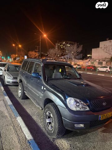 יונדאי טאראקן