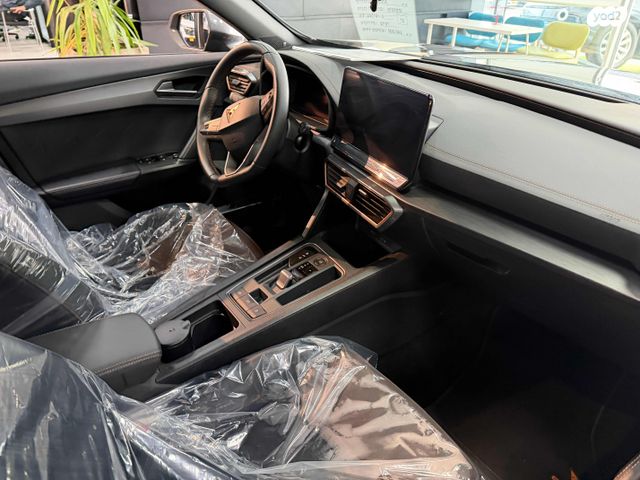 קופרה פורמנטור