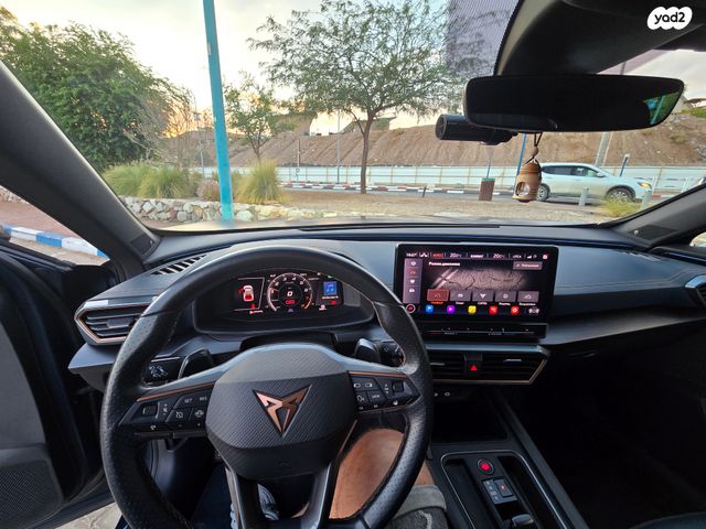 קופרה פורמנטור