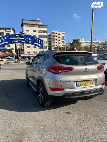 יונדאי טוסון