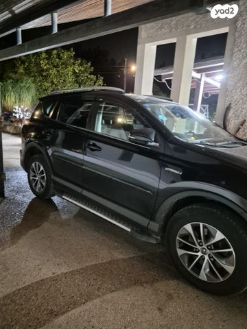 מודעת רכב טויוטה RAV4