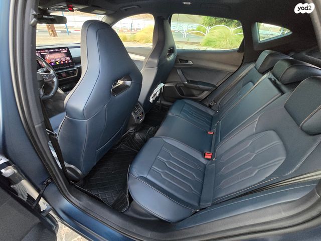 קופרה פורמנטור