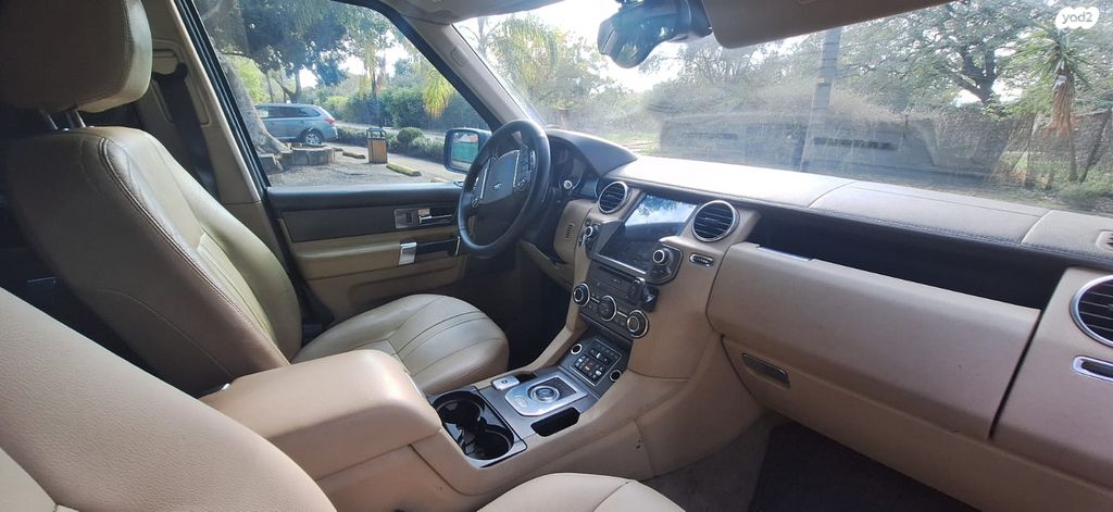 לנד רובר דיסקברי