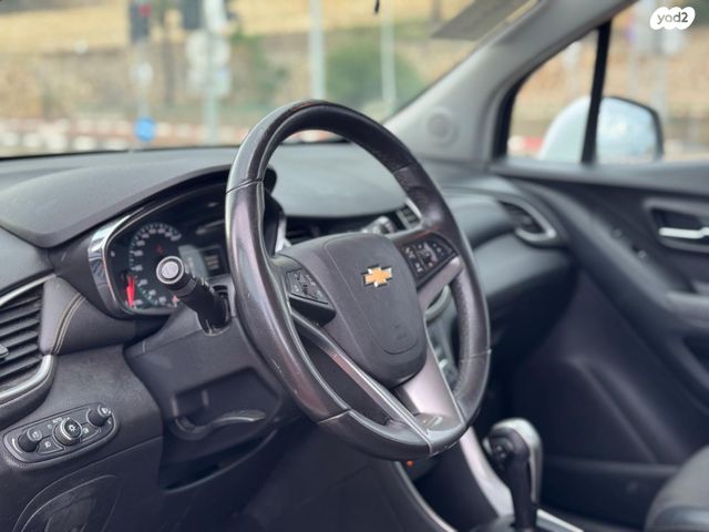 שברולט טראקס