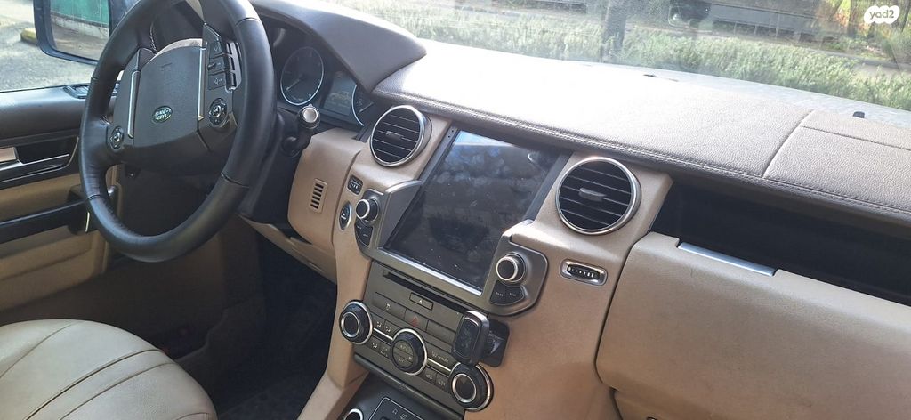 לנד רובר דיסקברי