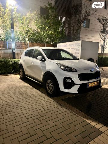 קיה ספורטז'