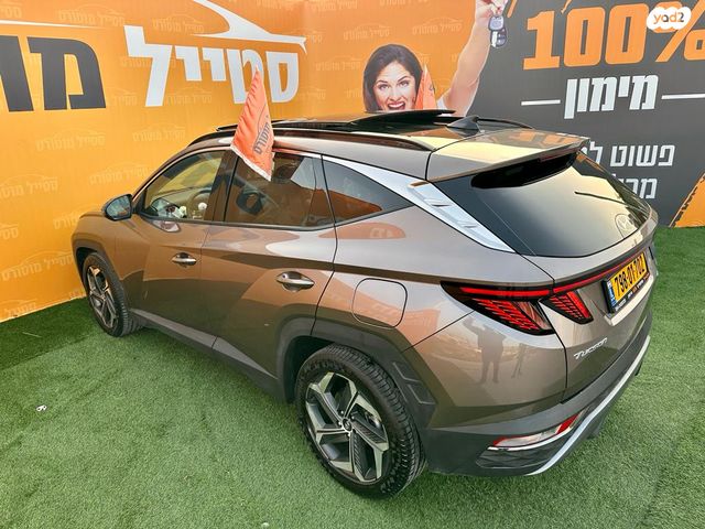 יונדאי טוסון