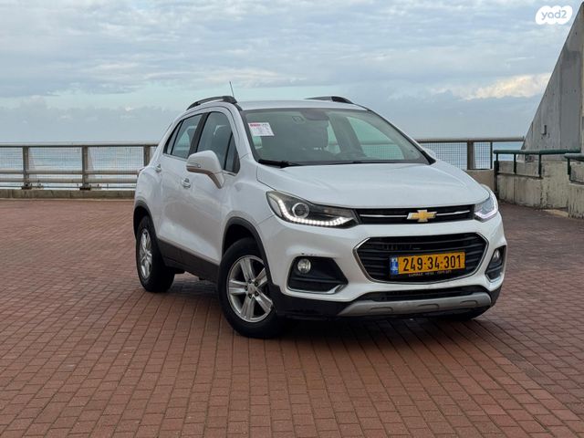 שברולט טראקס