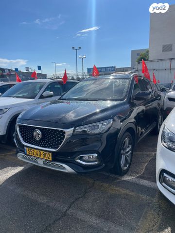 מודעת רכב אם ג'י EHS PHEV