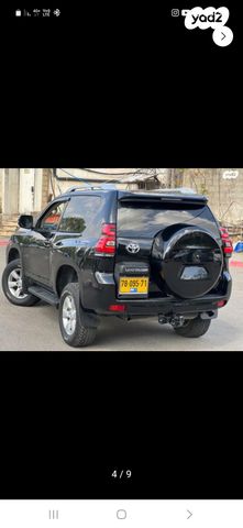 מודעת רכב טויוטה לנד קרוזר