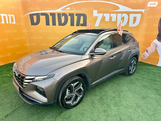 יונדאי טוסון