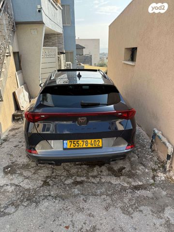 קופרה פורמנטור