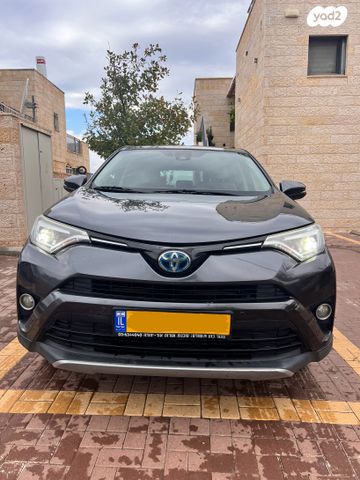 טויוטה RAV4