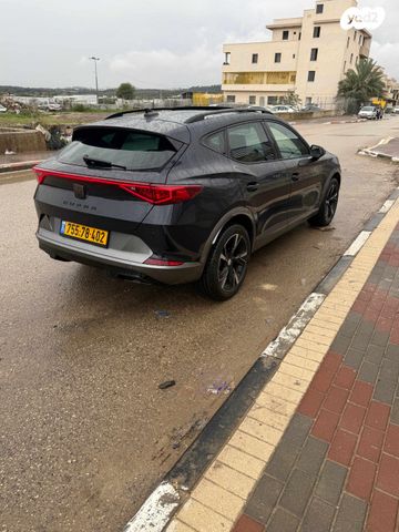 קופרה פורמנטור