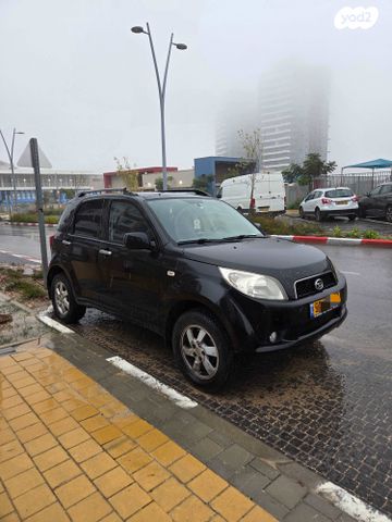 מודעת רכב דייהטסו טריוס