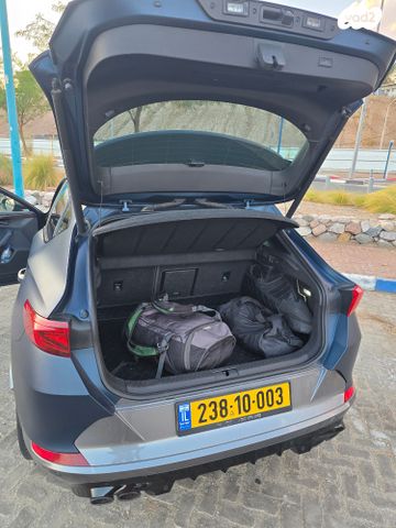 קופרה פורמנטור