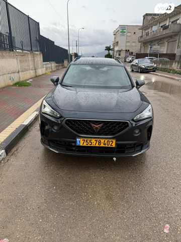 קופרה פורמנטור