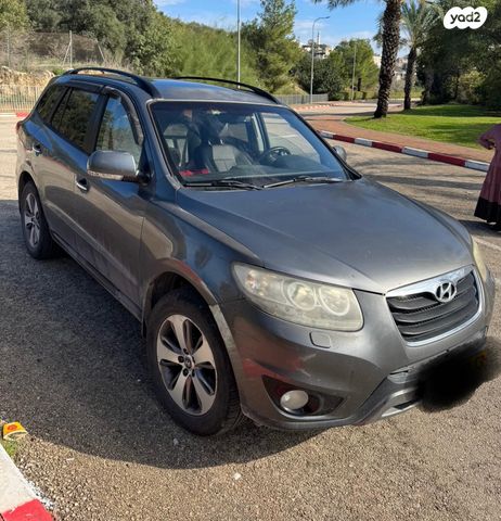 יונדאי סנטה פה