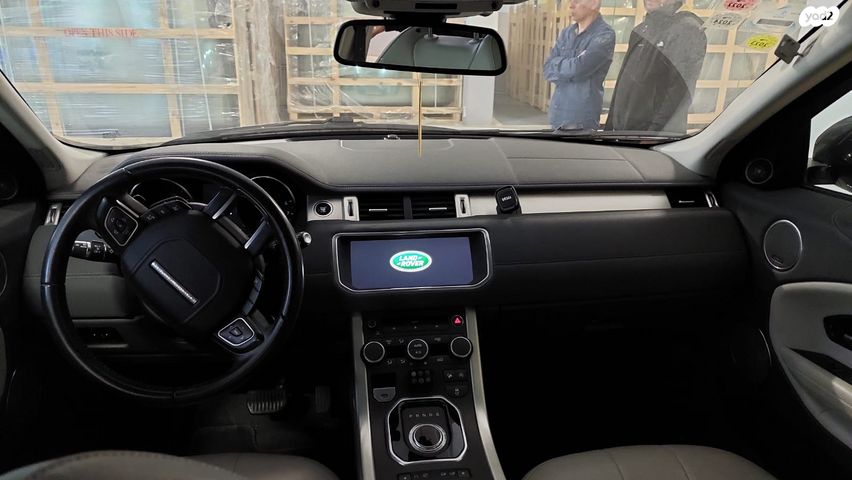 מודעת רכב לנד רובר ריינג' רובר איווק