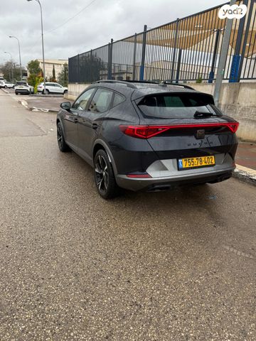 קופרה פורמנטור