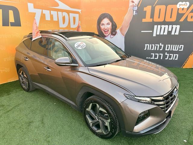 יונדאי טוסון