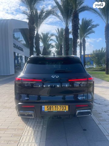 אינפיניטי QX60