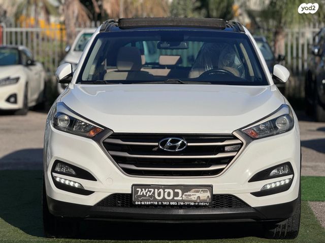 יונדאי טוסון