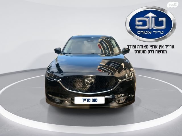 מאזדה CX-5
