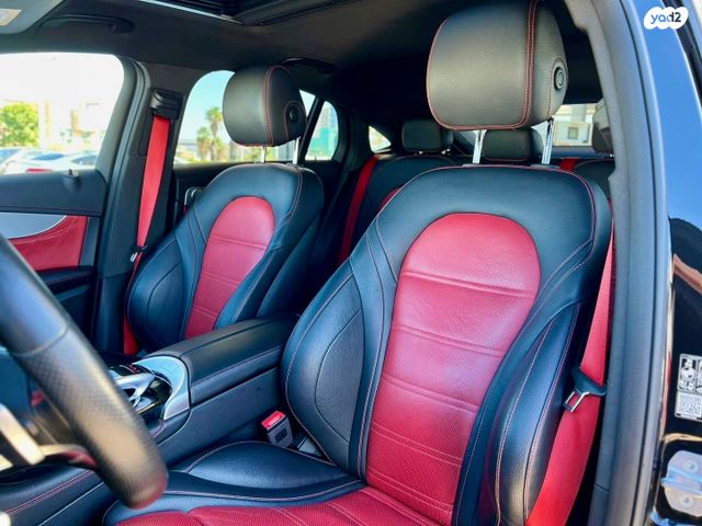 מרצדס-בנץ GLC קופה