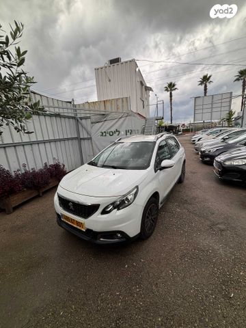 מודעת רכב פיג'ו 2008