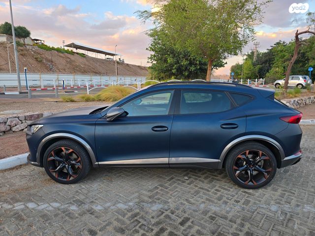 קופרה פורמנטור