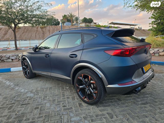 קופרה פורמנטור