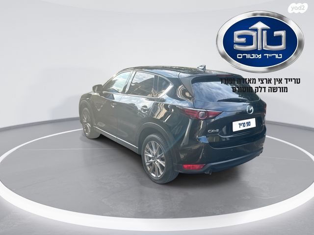מאזדה CX-5
