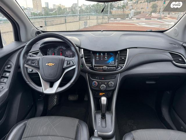 שברולט טראקס