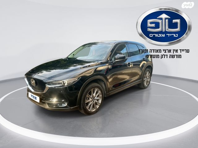 מודעת רכב מאזדה CX-5