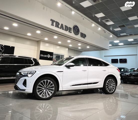 אאודי Q8 e-tron