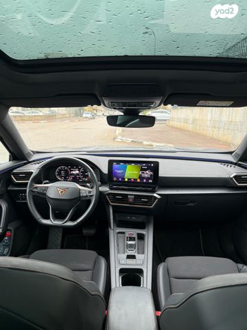 קופרה פורמנטור