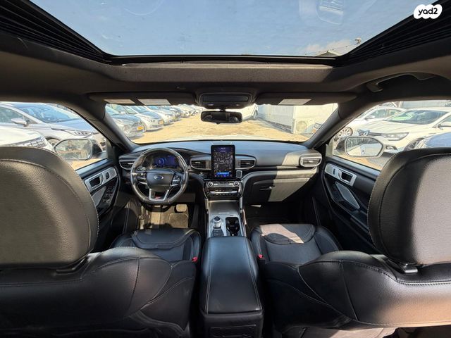 פורד אקספלורר