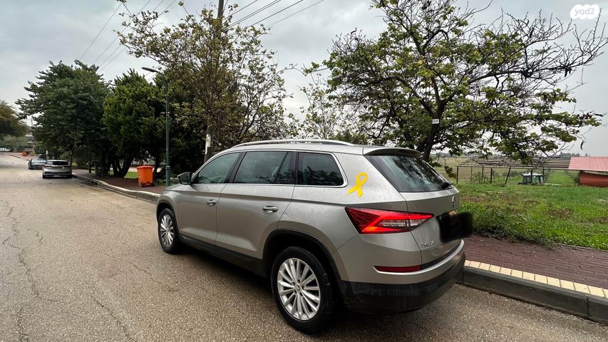 סקודה קודיאק