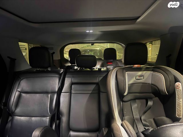 פורד אקספלורר