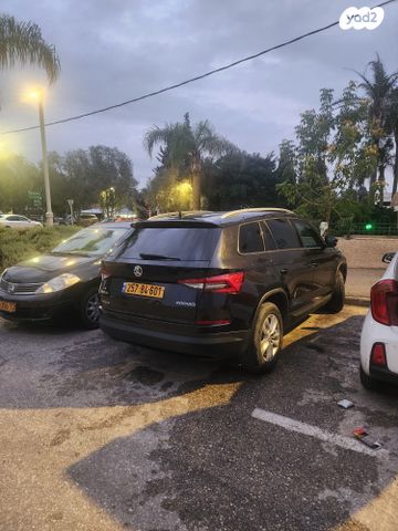 סקודה קודיאק